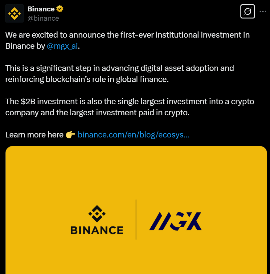 Funding, Venture Capital, Cryptocurrency Exchange, Binance