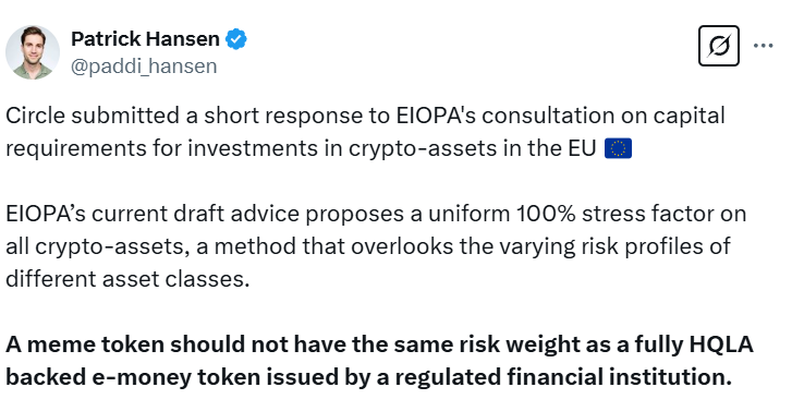 Криптовалюты, Швеция, Страхование, Европейский Союз, Люксембург