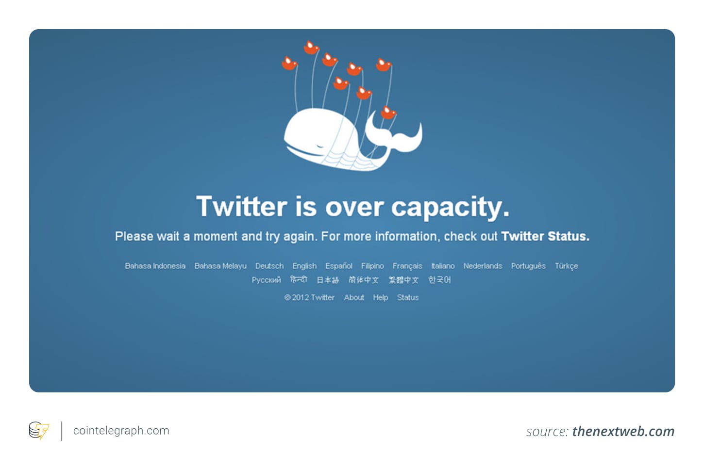 Изображение 'Fail Whale' Twitter