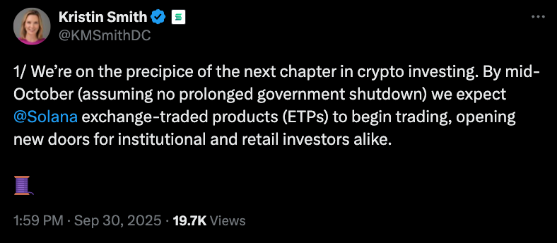 Правительство, SEC, США, Политика