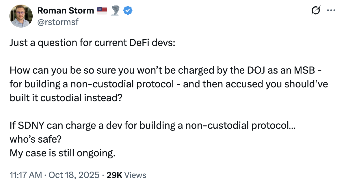 Конфиденциальность, Tornado Cash