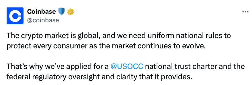 Coinbase, Cryptocurrency Exchange