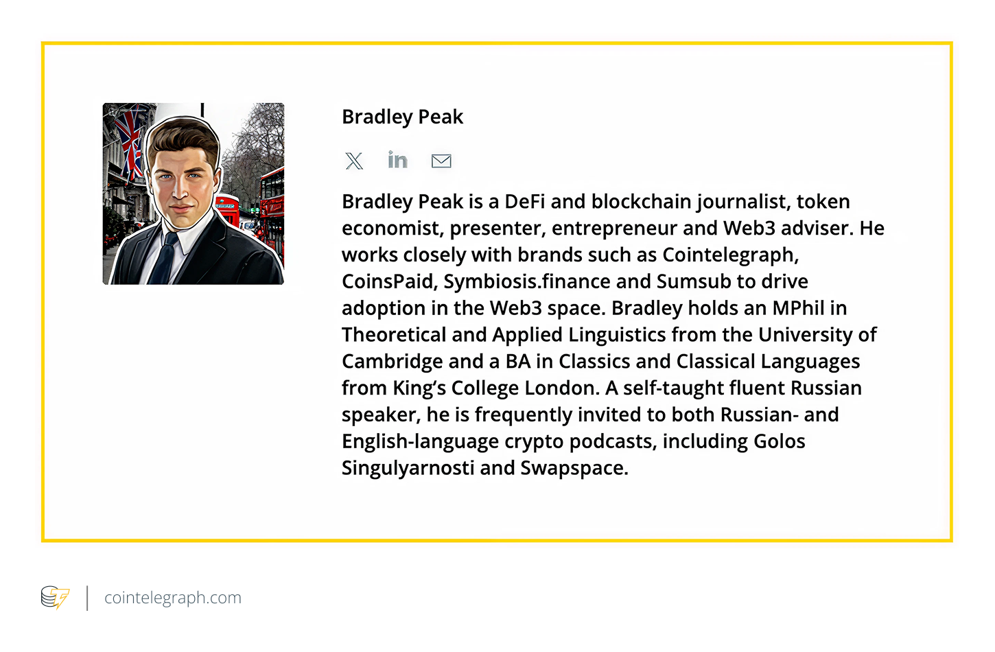 Спам, социальные сети, мошенничество, как это сделать, социальная инженерия