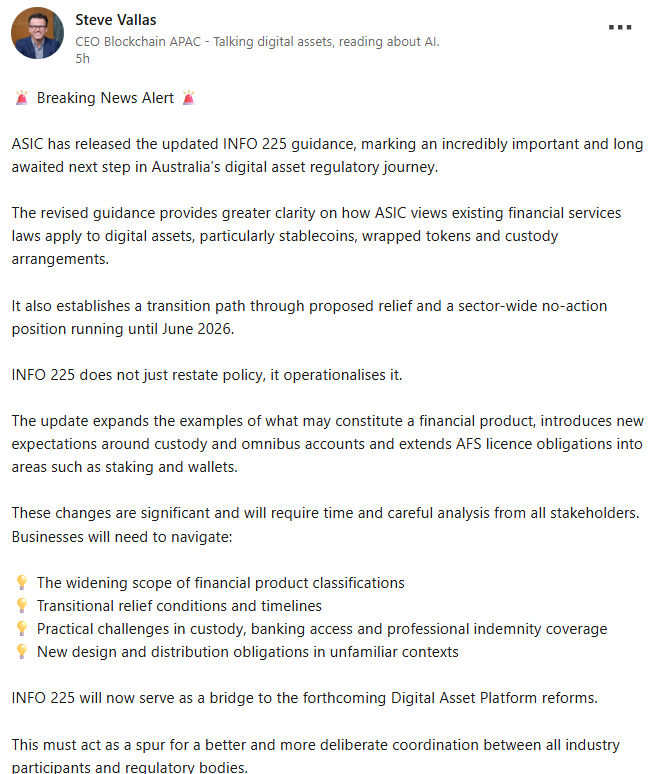 Австралия, ASIC