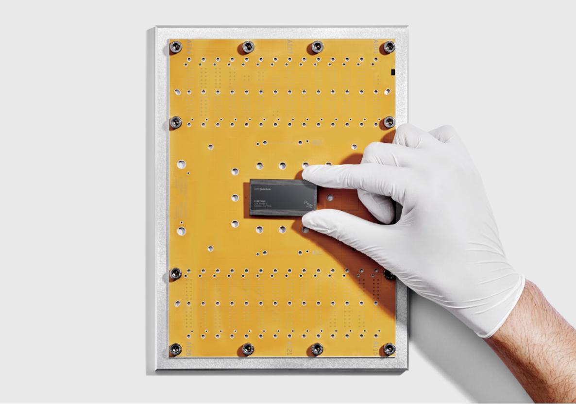 Квантовое вычисление