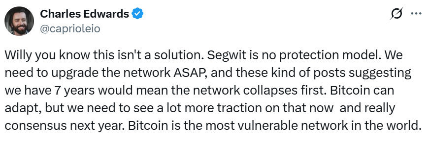 Социальные медиа, квантовые вычисления