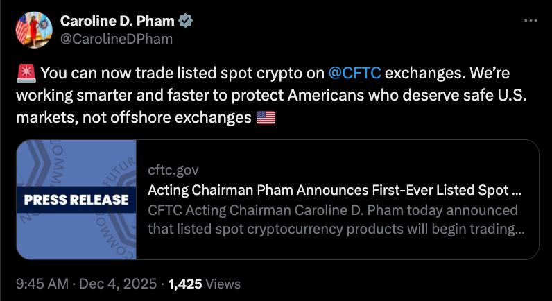 Инвестиции, SEC, Криптовалютная биржа, Торговля