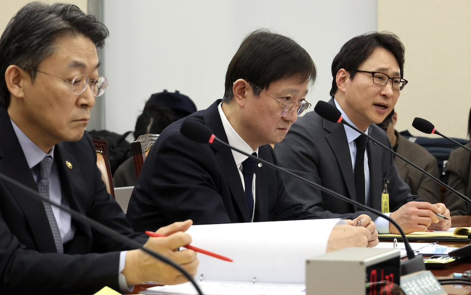 Government, Bitcoin Regulation, South Korea, Bithumb