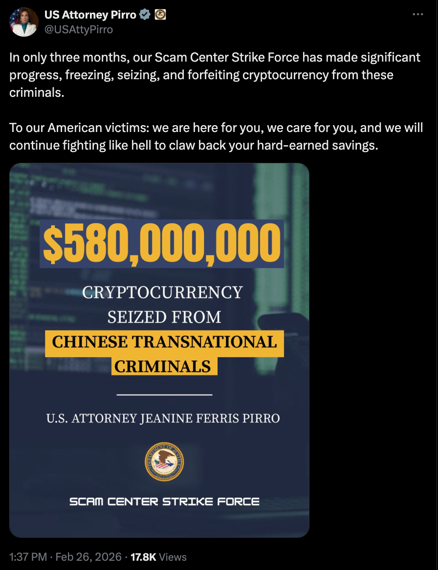 China, Government, United States, Crimes, Department of Justice