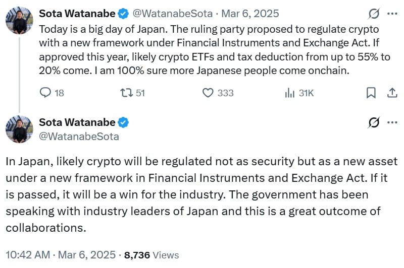 Japan, Yen, Bank of Japan, SBI, Stablecoin, RWA, Features