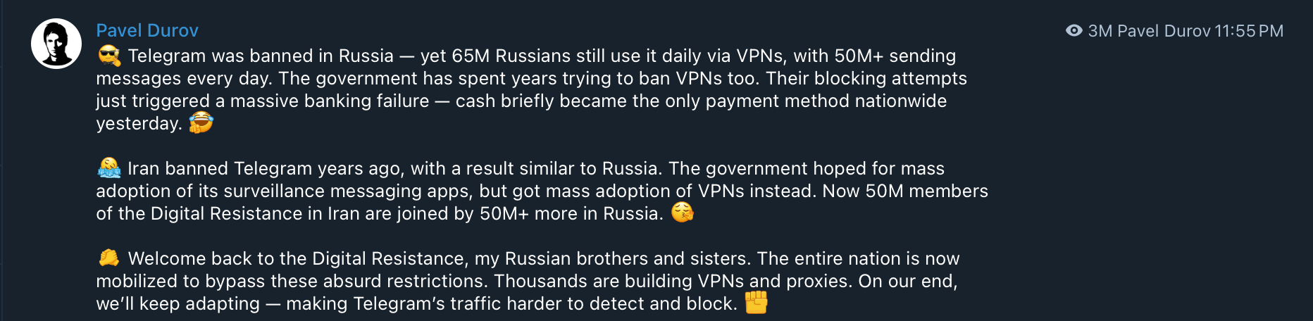 Telegram, TON