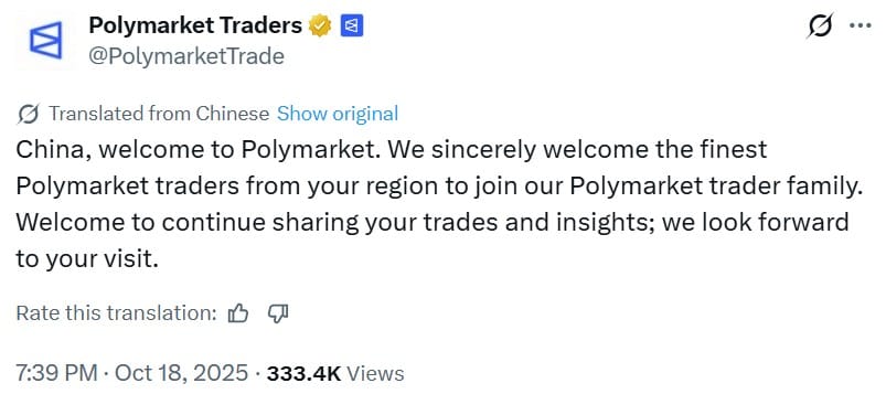 Law, Asia, Predictions, Features, Polymarket, Prediction Markets