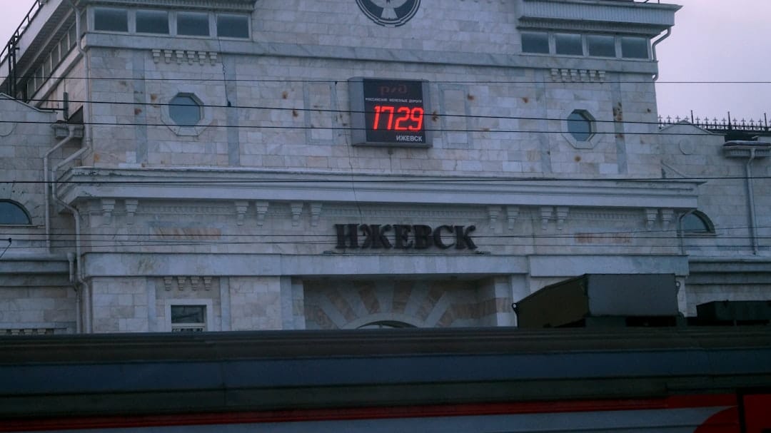 Фирма LevelField получает одобрение на приобретение банка в Чикаго