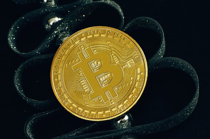 Новый ETF на биткойн ставит на доходность после закрытия рынка