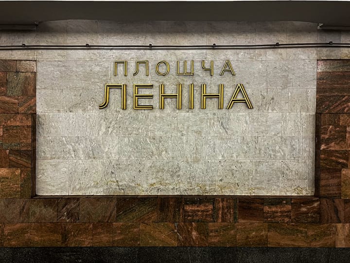 Белоруссия блокирует доступ к популярным криптобиржам