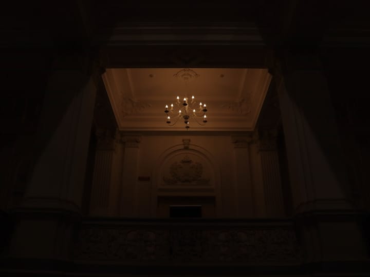 Торговля MEV снова в центре судебного разбирательства в отношении Pump.fun