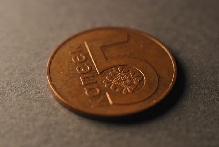 ЕЦБ планирует пилот цифрового евро в 2027 году и начнет отбор провайдеров в начале 2026-го